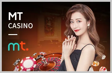 C54 Android - Cá cược Thể thao